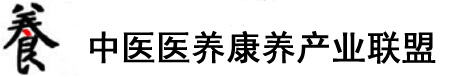 男人用J捅女人的逼免费App快播